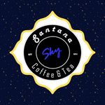 Santana SKY Coffee - @santanaskycoffee - Instagram