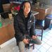 Sky Santana - Facebook