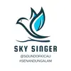 Sky Singer - @soundofkicau - TikTok