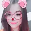 Sky Sweet - @skysweet7 - TikTok