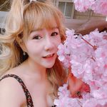 Uyen Tran - @skytran0707 - Instagram