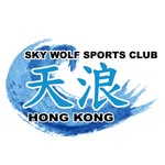天浪體育會 Sky Wolf Sports Club - @skywolfhk - Instagram