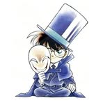 Sky Zhang - Facebook