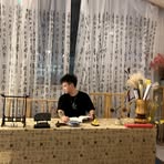 Sky Zhang - Facebook