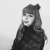 skye.albert - @luna.mcilrath - TikTok
