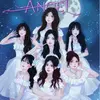 SKY ANGEL 002 - @sky_angel_002 - TikTok