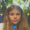 Skye Bowden806 - @skyebowden1 - TikTok
