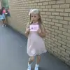 skye bradley - @skye2395 - TikTok