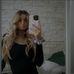 Skye Jayne Graham - Facebook