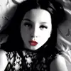 Skye Mills - @xo_skyemills_ox - TikTok