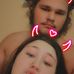 Skylar Bailey - Facebook
