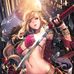 Skylar Lemon - Facebook