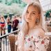 Skylar Warren - Facebook