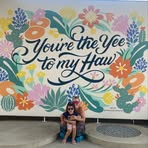 Skylar Howe - Facebook