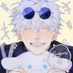 Skyler Perez - Facebook