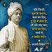 Smita Dave - Facebook