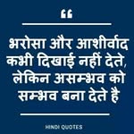 Smita Mathur - @smita5315 - Instagram