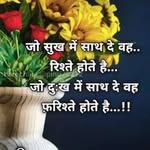 Smita Mathur - @drama_queen_smita__mathur - Instagram