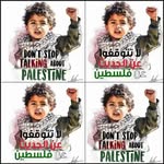 Soad Ibrahim Hamdan - @soadibrah - Instagram