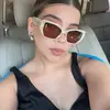 Sofia Carrillo - @sofiaacarrillo_ - TikTok