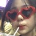 Sofia Cedillo - Facebook