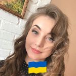 Софія Фридрак - @sofia_frydrak - Instagram