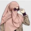 Sofia Rahman - @sofiarahman3563 - TikTok