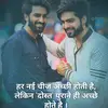 Sohil Singh - @sohilsingh85 - TikTok