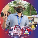 Laykea Sok - @sok_laykea - Instagram