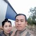 Sok Lay - Facebook