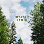 Соломея Шапиро - @solomeiashapiro - Instagram