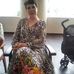 Soledad Romo - Facebook