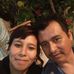 Soledad Romo - Facebook
