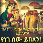 Solomon Bahiru - @bahiru.solomon - Instagram