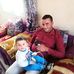 Solomon Ford - Facebook