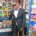 Solomon Freeman - Facebook