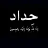 Solomon key - @user6121343704774 - TikTok