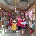 Son Doan - Facebook