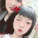 Son Hân - Facebook