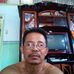 Son Ta - Facebook