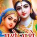 Sona Dalal - Facebook