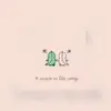 Son Apen G-B - @son.apen.gb - TikTok