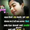 Sonali Bagul - @sonalibagul3 - TikTok