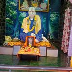 Sonali Chavan - Facebook