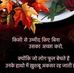 Sonali Garg - Facebook