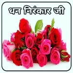 Sonali Gill - @sonaligill3936 - Instagram