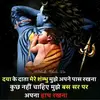 Sonali Gill - @user7764491689223 - TikTok