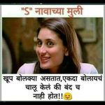 Sonali Kshirsagar - @sonali.khirsagar.73 - Instagram
