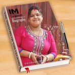 Sonali Saha - Facebook