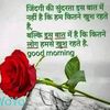 sonam pandey - @sonampandey100 - TikTok